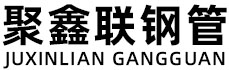 九龙坡聚鑫联实业股份有限公司